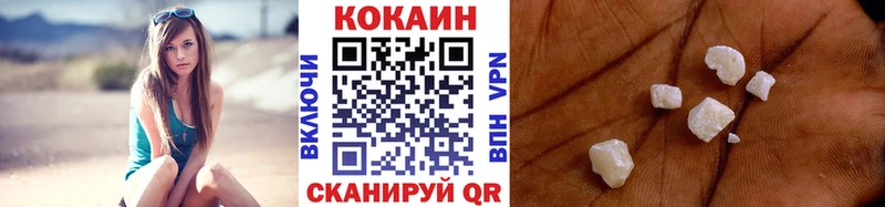 Сколько стоит Олонец КОКАИН Амфетамин Гашиш