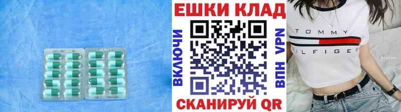 наркота  Олонец  Экстази VHQ 