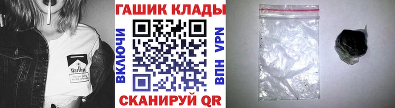 ГАШИШ убойный  Олонец 