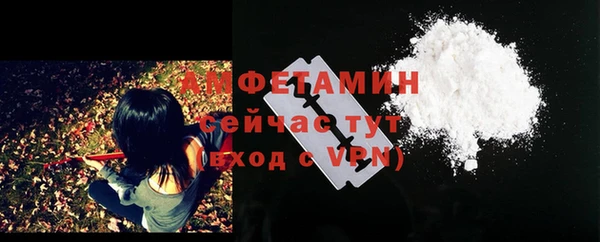 героин Наволоки