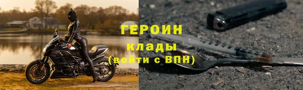 соль ск Надым