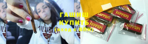 героин Наволоки
