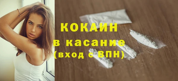 героин Наволоки