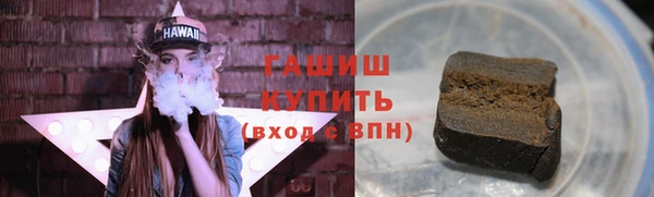 соль ск Надым