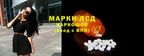 героин Наволоки