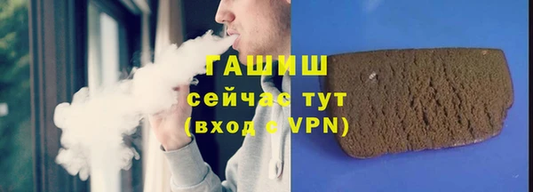 MESCALINE Михайловск