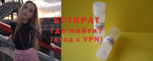 соль ск Надым