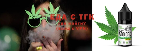 героин Наволоки