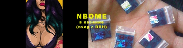 героин Наволоки