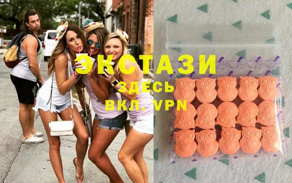 соль ск Надым
