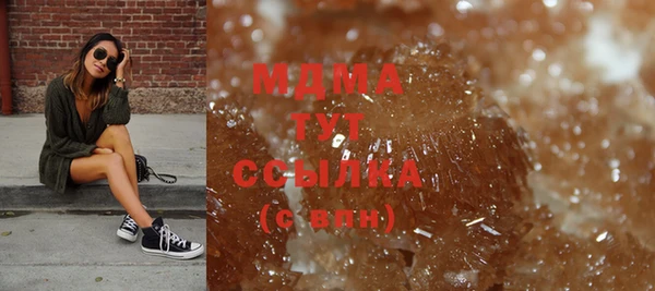 героин Наволоки