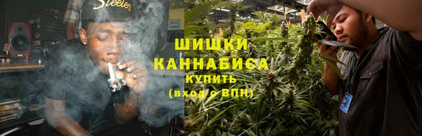 героин Наволоки