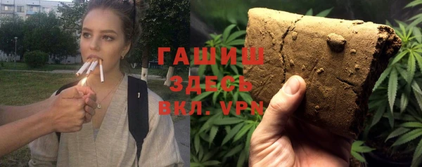 соль ск Надым