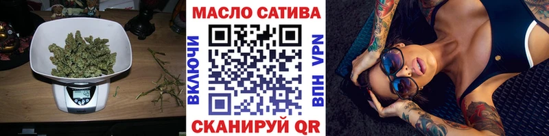 Дистиллят ТГК жижа  MEGA ССЫЛКА  Олонец 