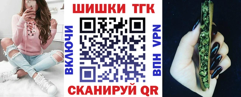 Каннабис тримм  цена   Олонец 